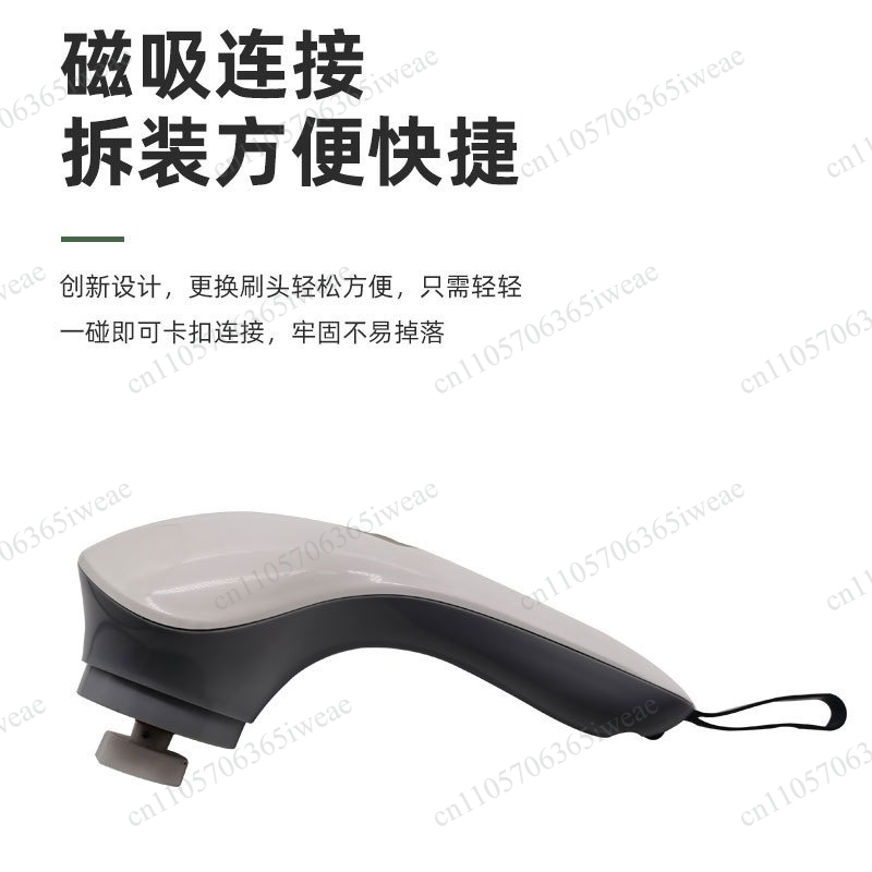 Shoe Brush - Kabellose Multifunktions-Elektrobürste für Zuhause, Küche, Badezimmer,