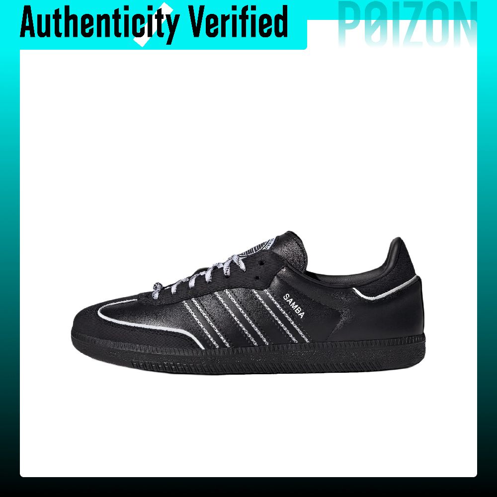 Adidas Shoes Samba - Adidas Originals SAMBA OG Low-Top Skateboard-Schuhe