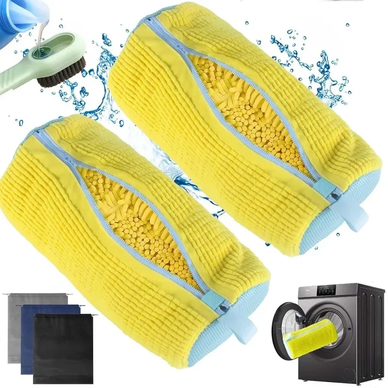 Shoe Cleaning Brush - 2/3PCS Schuhwaschmaschine Tasche mit flüssigem Schuhbürsten-Set