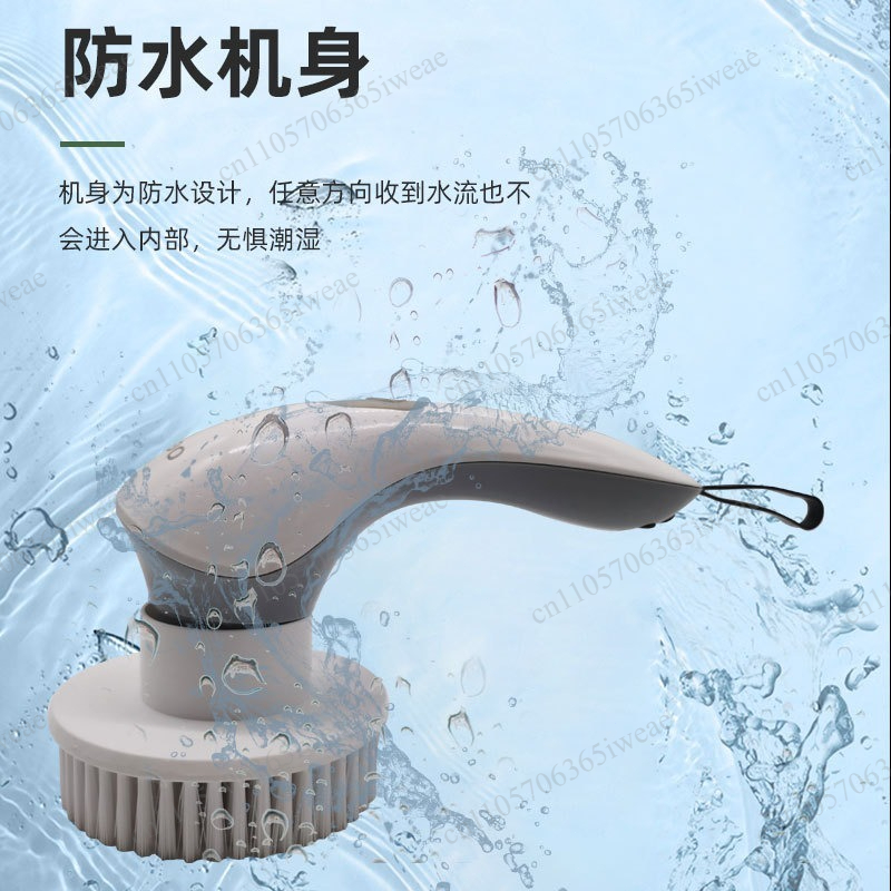 Kabellose Multifunktions-Elekt – Shoe Brush Bewertung und Preis