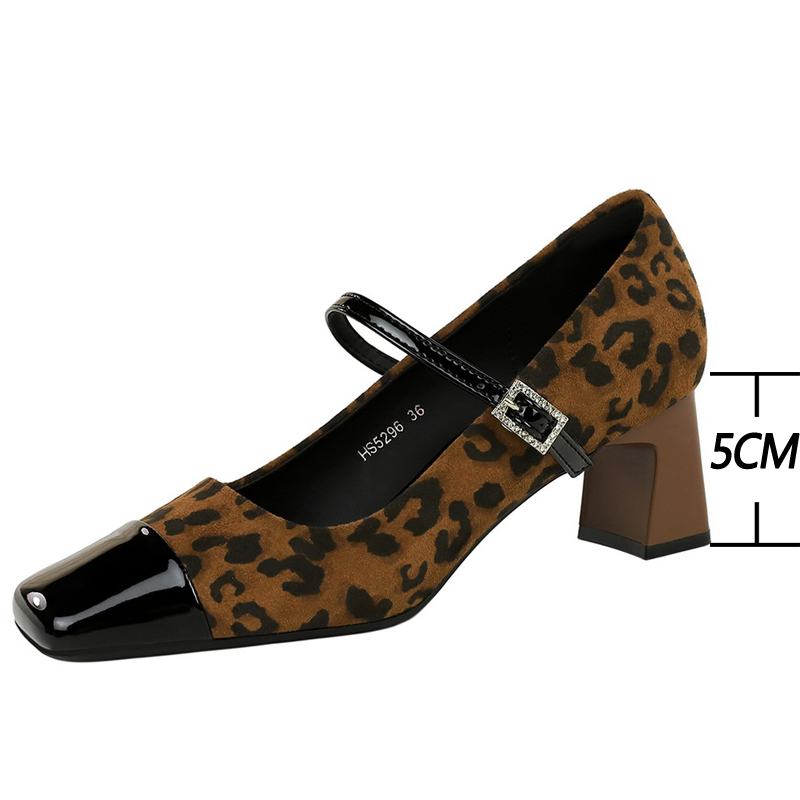 BIGTREE Schuhe mit Leopardenmu – Shoe Tree Bewertung und Preis