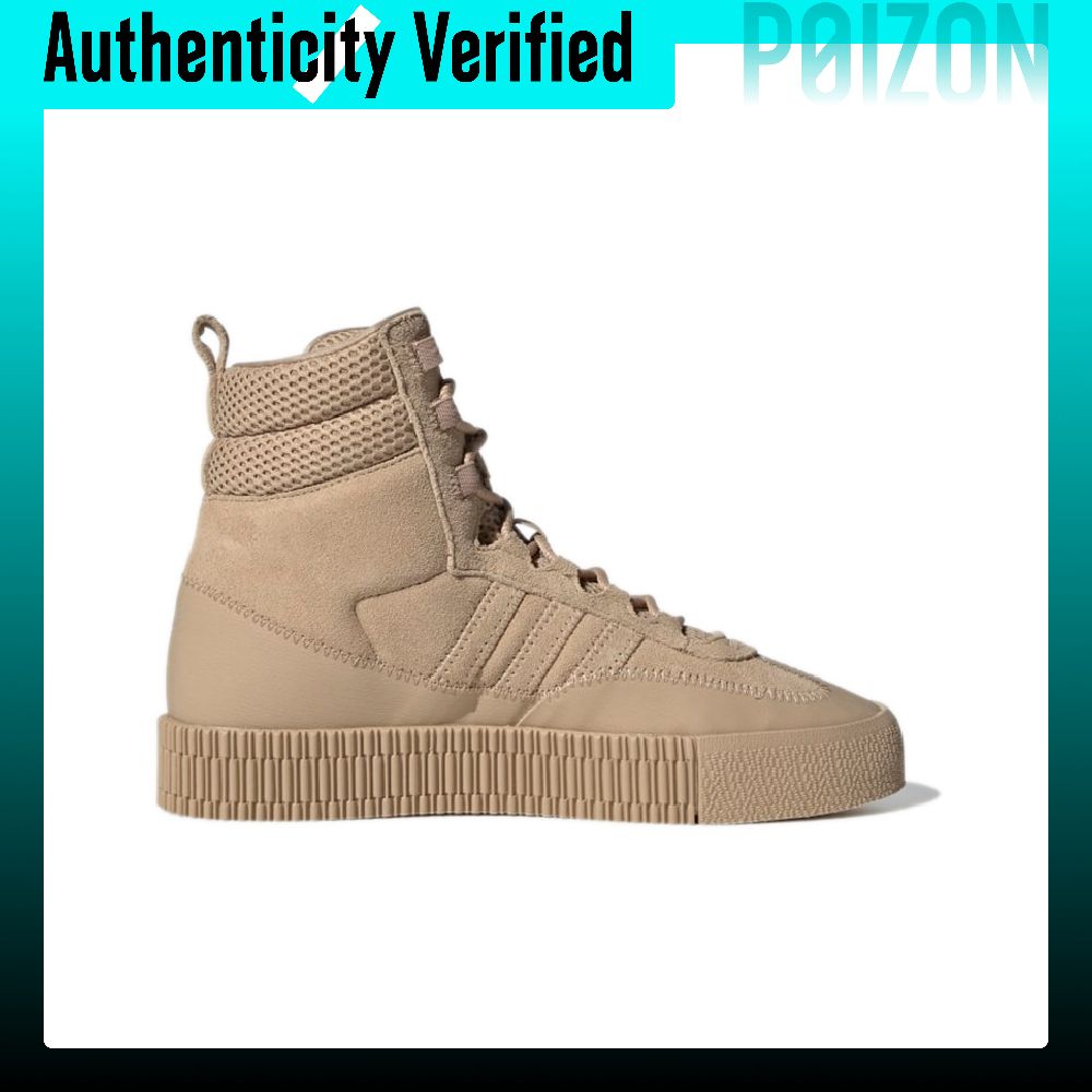 Adidas Originals Samba Skate-S – Adidas Shoes Samba Bewertung und Preis